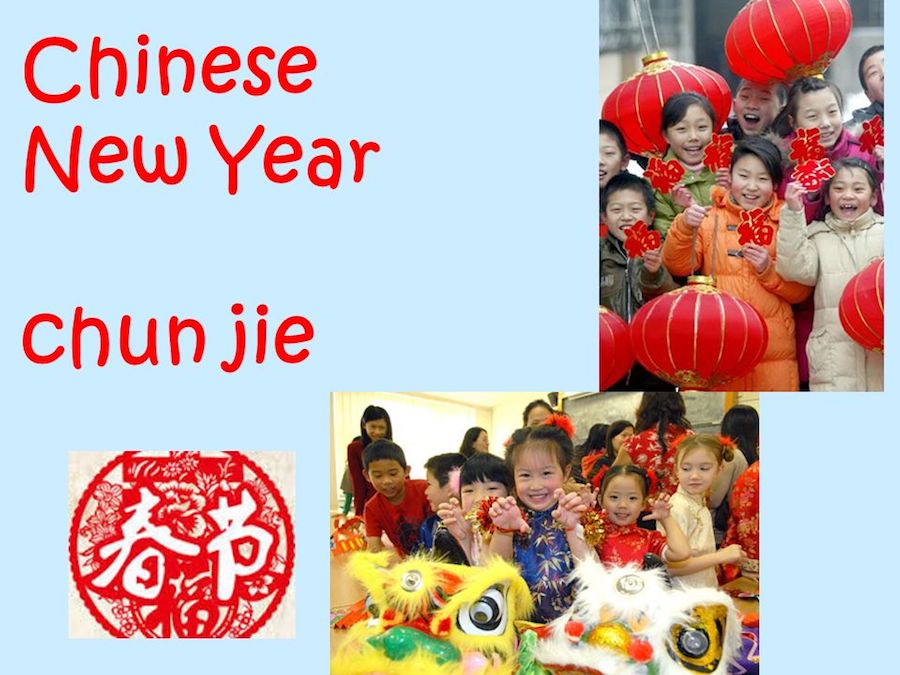 festa di primavera chunjie