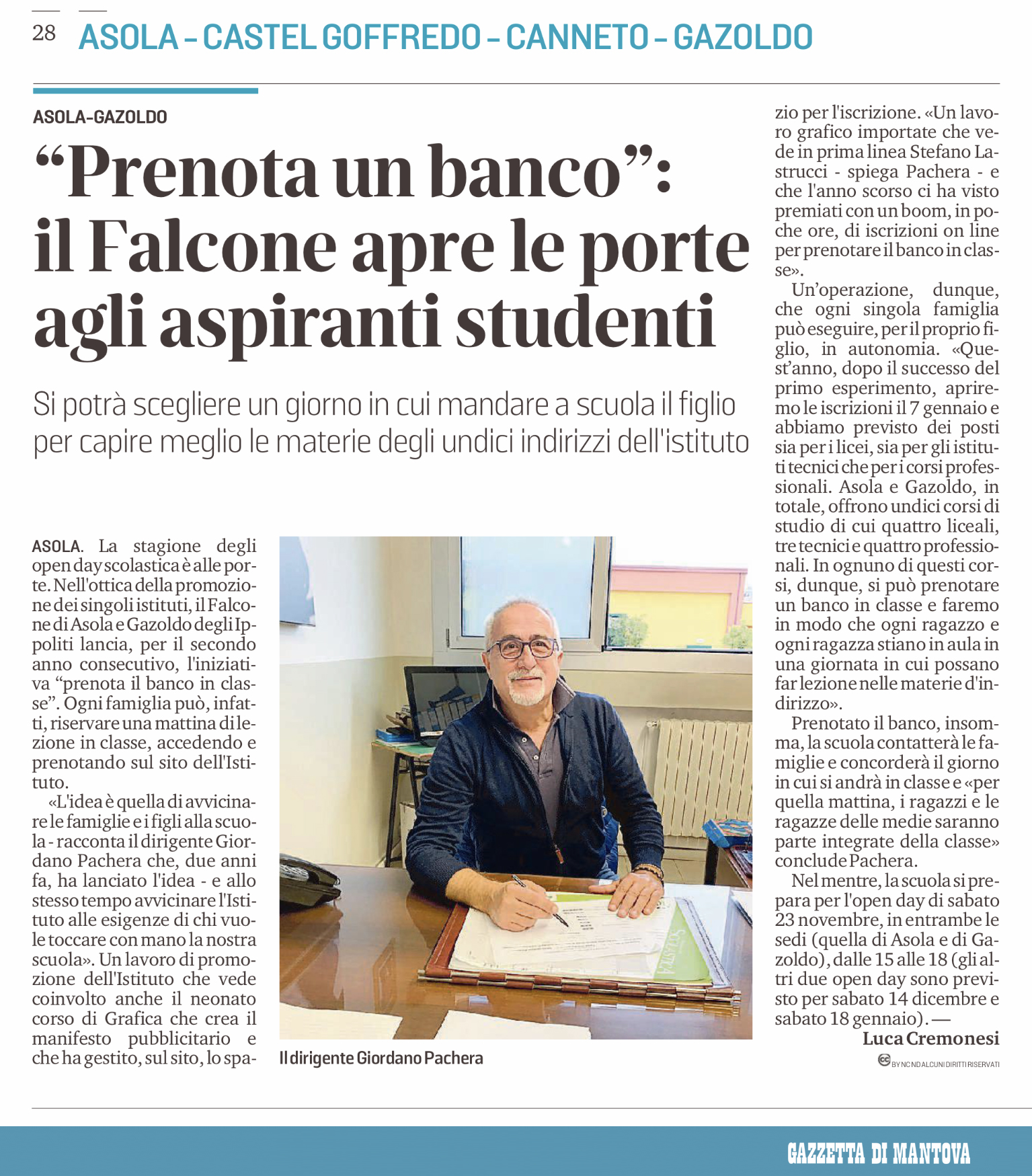 Gazzetta di Mantova Prenota un banco il Falcone apre le porte agli aspiranti studenti 16 Novembre 2019